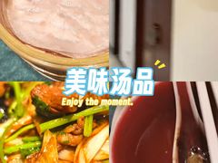-便宜坊烤鸭店(亦庄京东店)