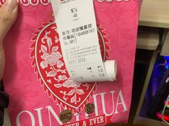 -85度C(上海奉贤苏宁生活广场二店)