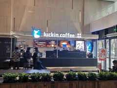-瑞幸咖啡(亿城国际中心店)