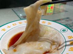 -西关明记肠粉·亚洲地标美食(北京路店)
