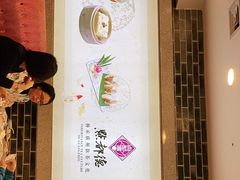 -点都德(盘福楼店)