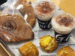 -GONTRAN CHERRIER·GC可颂(朝阳大悦城店)