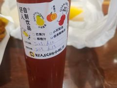 -好人民间小吃(镇江八佰伴店)