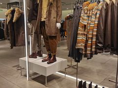 -ZARA HOME(长楹天街购物中心店)