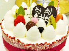 -巴黎贝甜(熙悦汇店)