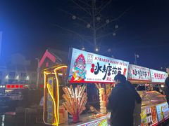 -永辉超市(华地财富广场店)