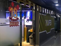 -欲非舞蹈