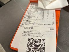 -骨之味·筒骨汤火锅(江头店)