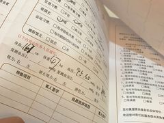 -美亚体检(台江分院)