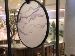 -范家小馆·烤鸭新京菜(金融街店)