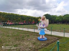 -大宁公园