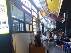 -蚝太郎 • 海鲜烧烤(建国路创始店)