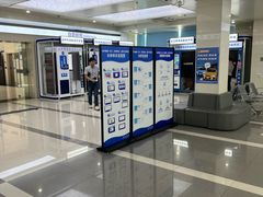 -苏州市车管所