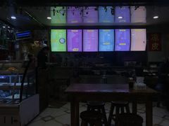-昌平路面馆