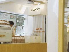 -Cafe on warm(丹霞店)
