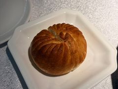 烤破酥包-云腾食府·云南菜