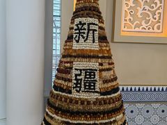 -乌鲁木齐天山国际机场-T3航站楼