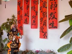 -郑州方特梦幻王国