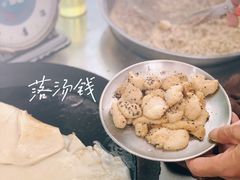 -老胡甜汤(龙眼店)