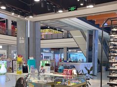 -宝岛眼镜(武汉南湖店)