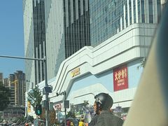 -万达广场(大明宫店)