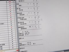 -圣龙馨水匯