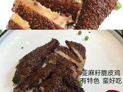-竹雨堂创意中国菜(裕华店)