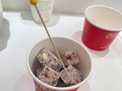 海盐芝士黑糯米-福块儿厚切炒酸奶(销品茂店)