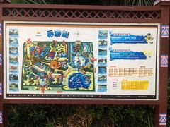 -上海玛雅海滩水公园