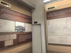 -汕头开埠文化陈列馆