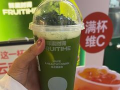 -鲜果时间·果蔬茶(赛格负二层店)