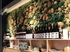 -森味花园·日本料理(伊藤洋华堂亚运村店)