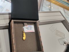 -品真阁华夏典当行(四通桥店)