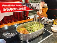 -徐师傅太子锅(文化路店)