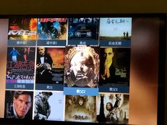 -云中漫步·足疗养生会馆(金开店)