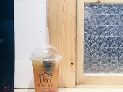 -厝内小眷村(天河南一路店)