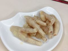 水晶凤爪-中山国际酒店中餐厅