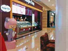 -哈根达斯(皇城恒隆广场店)