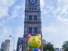 -天津意大利风情旅游区
