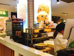 -鲍师傅糕点(国金街店)