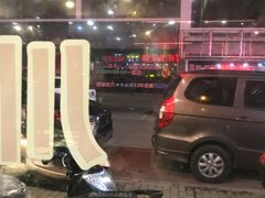 -红顶老汉烧鸡公羊蝎子火锅(学士街店)