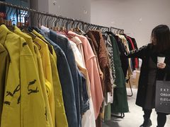 -砂之船奥莱(南京江宁店)