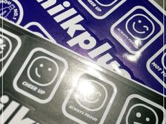 -milkplus·泰式奶茶(较场东路店)
