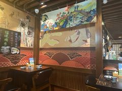 -熊藏居酒屋(kkone店)