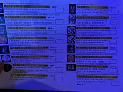 -集合·精酿啤酒吧