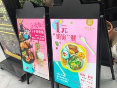 -Olé精品超市(上海虹桥南丰城店)