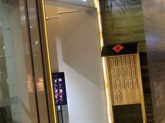 -厝内小眷村(吴江万宝店)