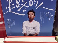 -西西弗书店&矢量咖啡(来福士广场店)