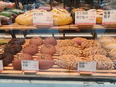 -木子木水日式烫面包(观音桥星光68广场店)