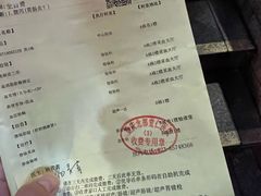 -渝半城经典川粤菜(重庆天地店)